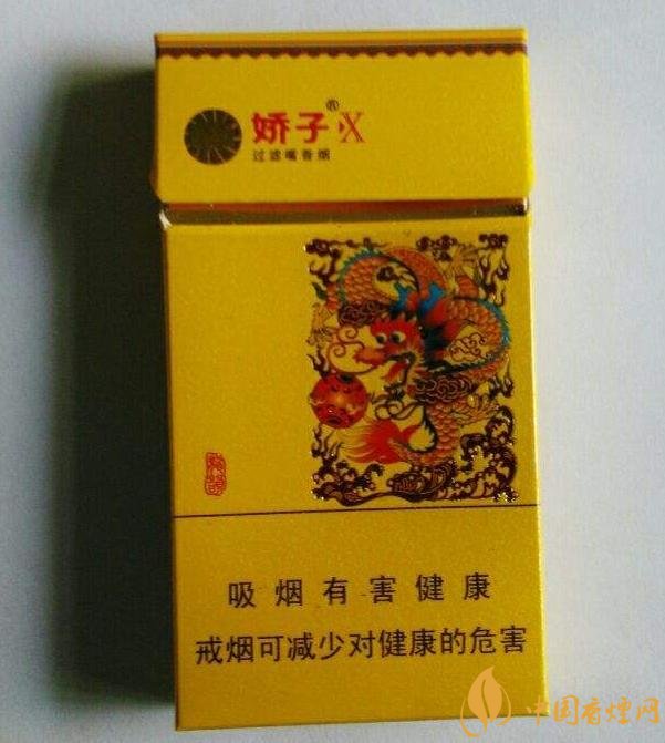 十大低危害香煙品牌，低危害香煙排行榜