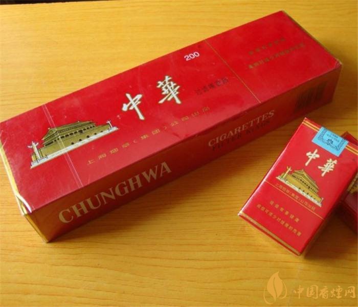 十大低危害香煙品牌，低危害香煙排行榜