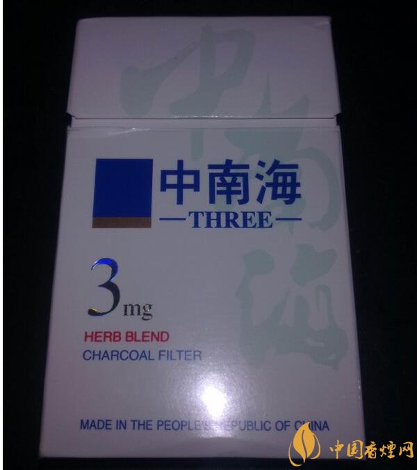 十大低危害香煙品牌，低危害香煙排行榜