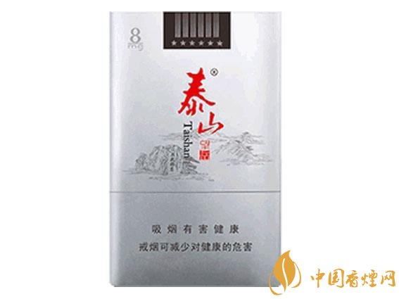 十大低危害香煙品牌，低危害香煙排行榜