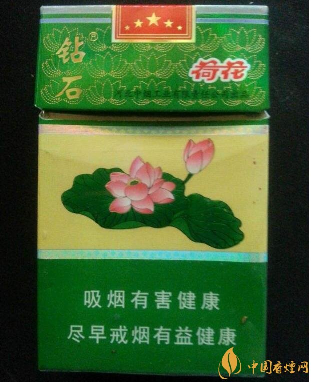 2018年鉆石荷花煙價格表，鉆石荷花煙有幾種
