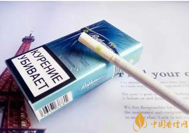 好抽的進(jìn)口爆珠煙排行榜，十大口感最好的爆珠香煙