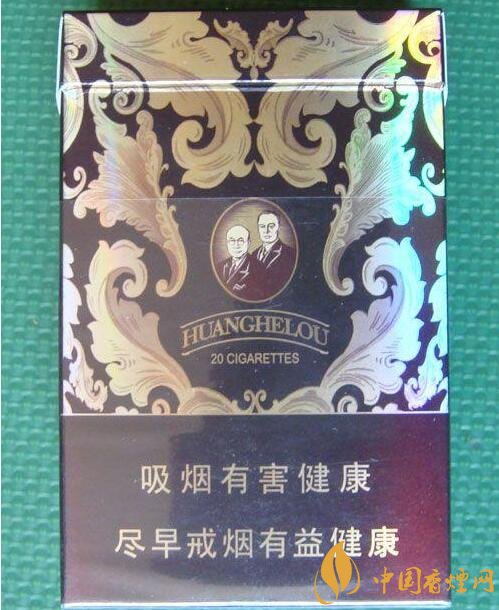 黃鶴樓漫天游價(jià)格表及圖片，黃鶴樓漫天游有幾種