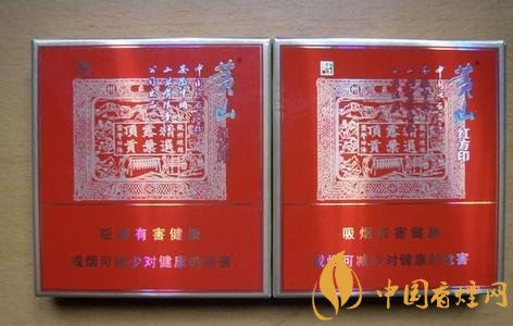 2018年云煙新上八款中支煙，云煙中支煙有哪些