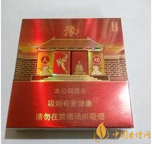 2018年云煙新上八款中支煙，云煙中支煙有哪些