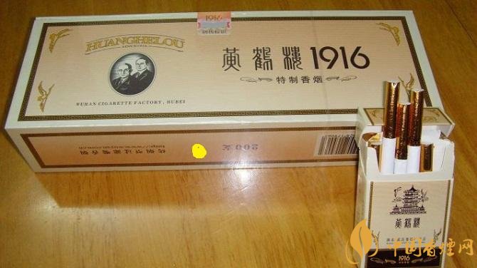 2018年好抽的短支煙排行榜，十大口感最好的短支香煙
