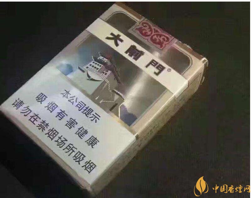 2018年好抽的短支煙排行榜，十大口感最好的短支香煙