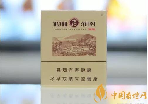 2018年好抽的短支煙排行榜，十大口感最好的短支香煙