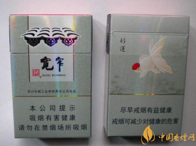 2018年銷量最好禮品煙排行榜，國產(chǎn)禮品煙價格及評價