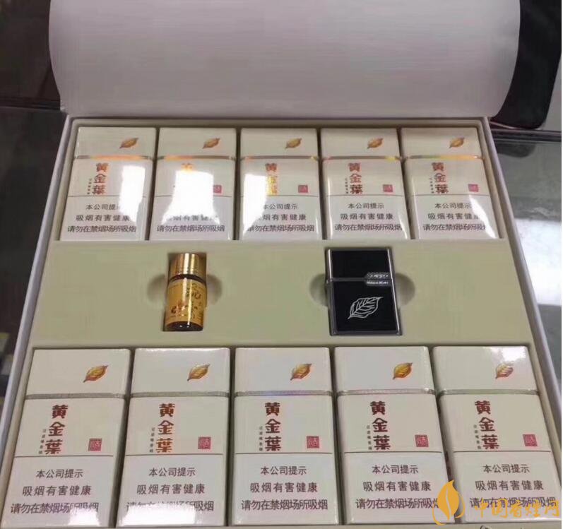 2018年銷量最好禮品煙排行榜，國產(chǎn)禮品煙價格及評價