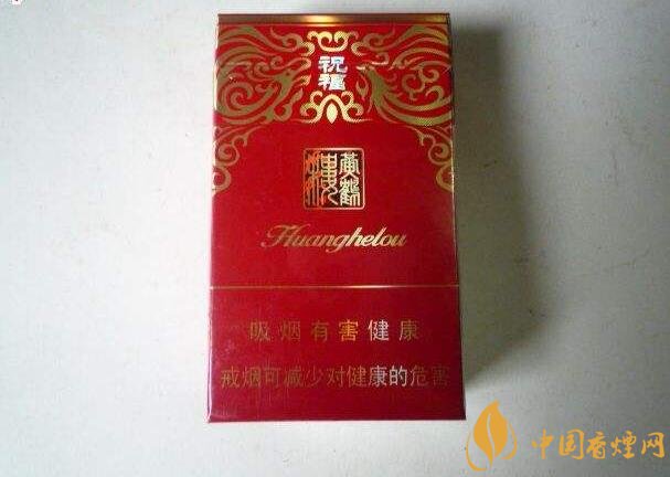 2018年十大口感好的中支煙，香煙口感排名