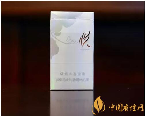 20元以下的細(xì)支煙排行榜，十大口感最好的細(xì)支煙