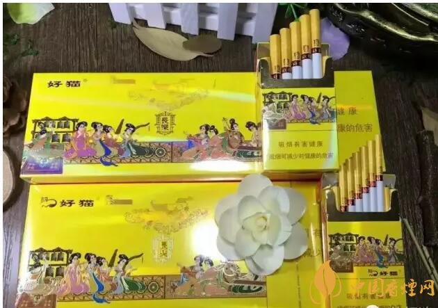 20元以下的細(xì)支煙排行榜，十大口感最好的細(xì)支煙