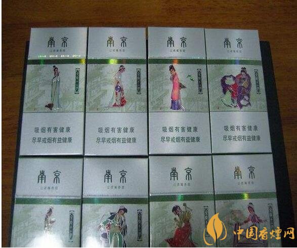 外觀最好看的煙排行榜，盤點煙盒好看又不貴的香煙