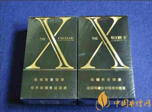 外觀最好看的煙排行榜，盤點煙盒好看又不貴的香煙