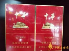 國產(chǎn)千元香煙盤點(diǎn)(30種)最受歡迎千元香煙排行榜