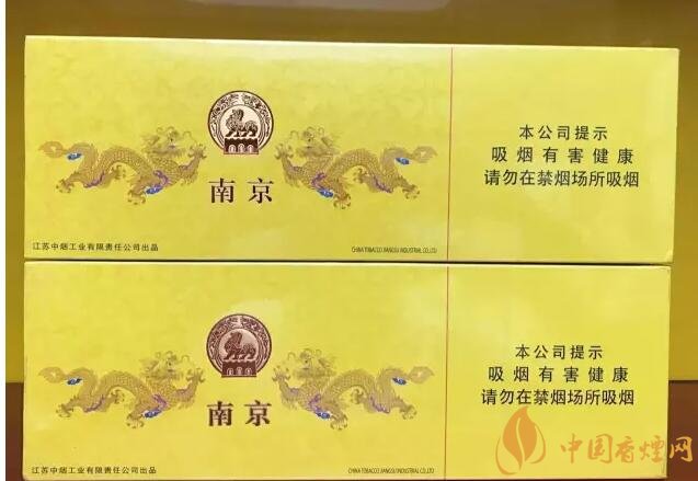 國(guó)產(chǎn)千元香煙盤點(diǎn)（30種），最受歡迎千元香煙排行榜