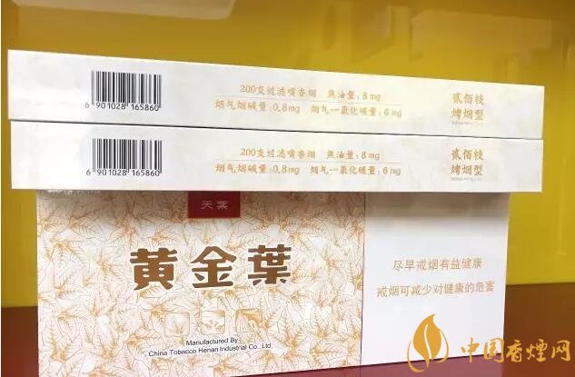 國(guó)產(chǎn)千元香煙盤點(diǎn)（30種），最受歡迎千元香煙排行榜