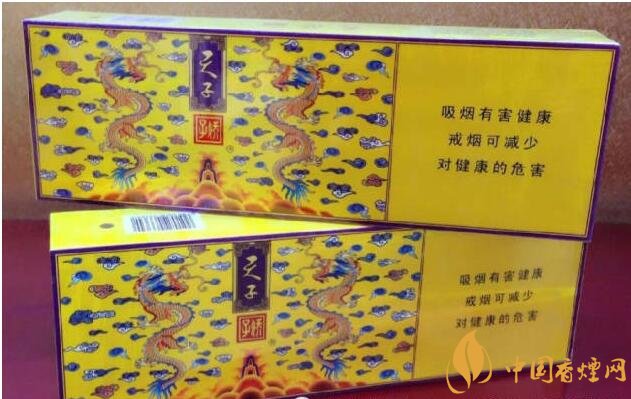 國(guó)產(chǎn)千元香煙盤點(diǎn)（30種），最受歡迎千元香煙排行榜