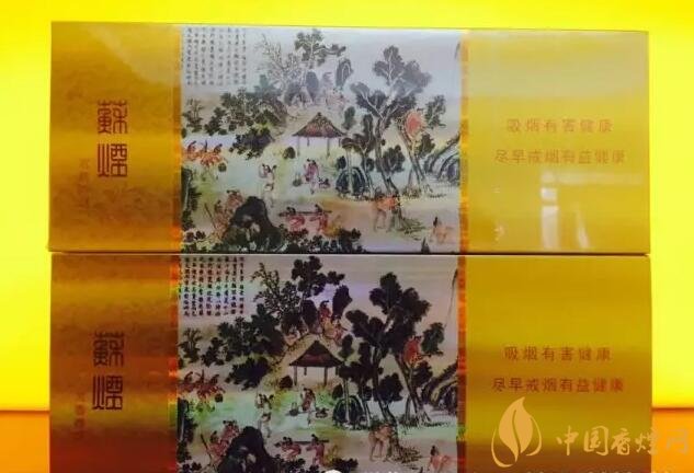 國(guó)產(chǎn)千元香煙盤點(diǎn)（30種），最受歡迎千元香煙排行榜