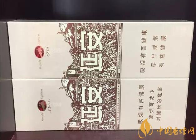 國(guó)產(chǎn)千元香煙盤點(diǎn)（30種），最受歡迎千元香煙排行榜