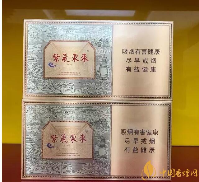 國(guó)產(chǎn)千元香煙盤點(diǎn)（30種），最受歡迎千元香煙排行榜