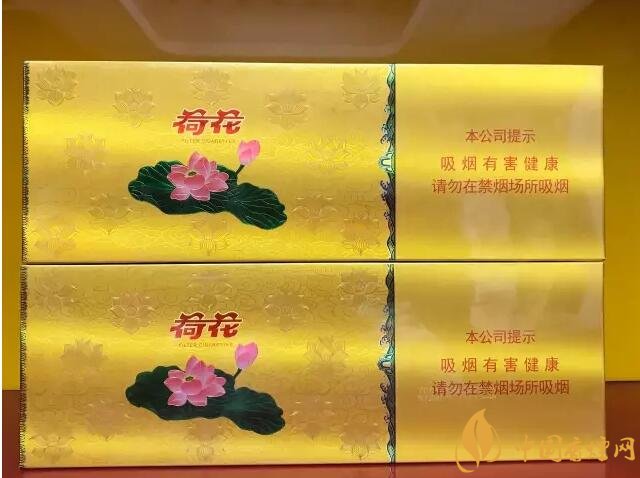 國(guó)產(chǎn)千元香煙盤點(diǎn)（30種），最受歡迎千元香煙排行榜