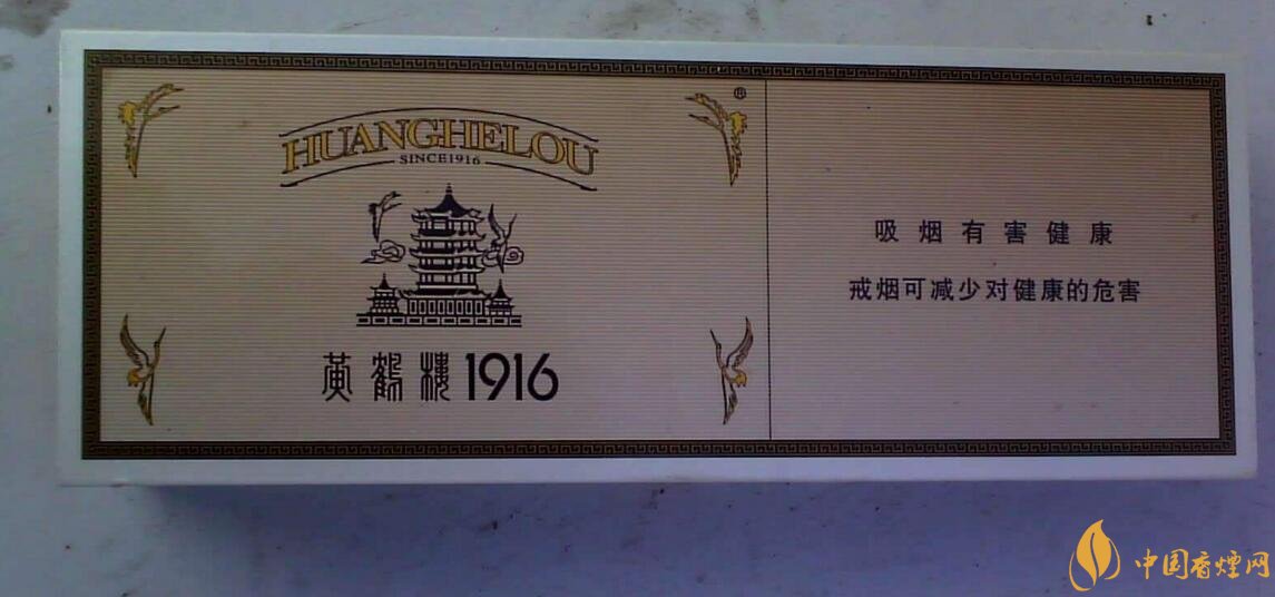 2018年高端禮品煙排行榜，最受歡迎千元禮品煙
