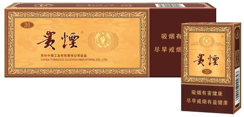 2018年高端禮品煙排行榜，最受歡迎千元禮品煙