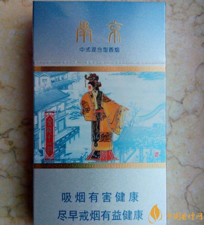 國產(chǎn)混合型香煙排行榜，十大口感最好的混合型香煙