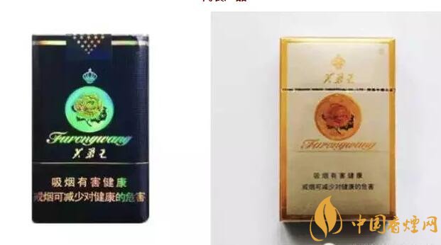 香煙香型有幾種（12種），盤點十二種香型香煙