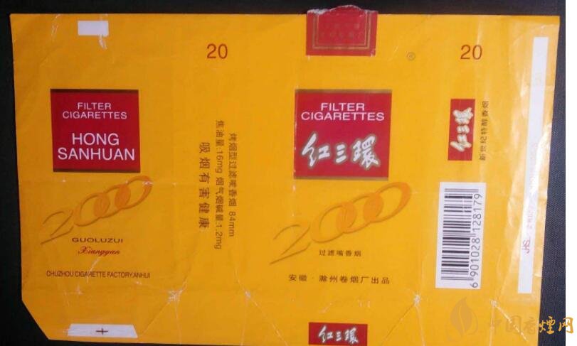 如何判斷煙標的年份，香煙的生產(chǎn)年份判斷方法