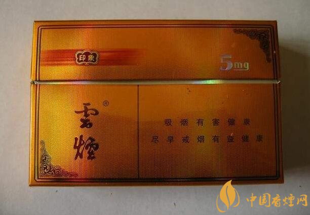 朱砂煙到底是什么煙，云煙朱砂煙有哪幾款
