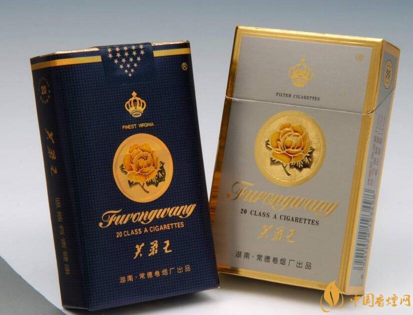 2018年中國(guó)十大香煙品牌排名，高端香煙品牌大全