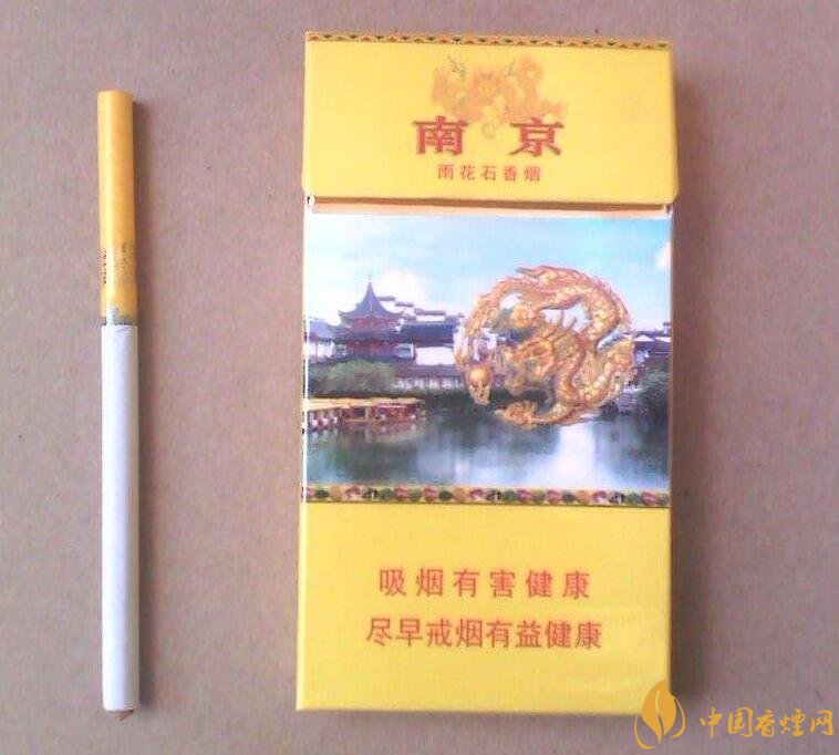2018年中國(guó)十大香煙品牌排名，高端香煙品牌大全