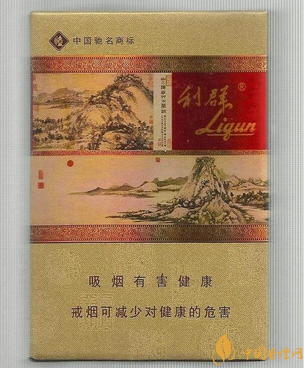 2018年中國(guó)十大香煙品牌排名，高端香煙品牌大全