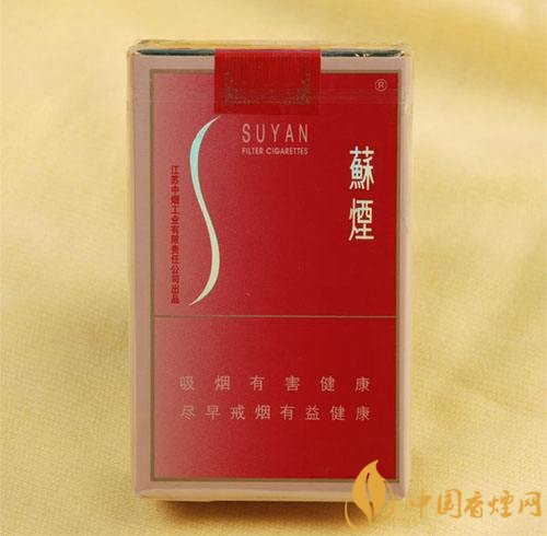 40元香煙排行榜，40元左右十大口感最好的香煙