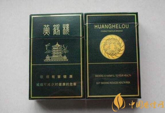 40元香煙排行榜，40元左右十大口感最好的香煙