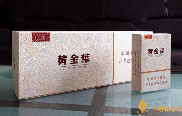 40元香煙排行榜，40元左右十大口感最好的香煙