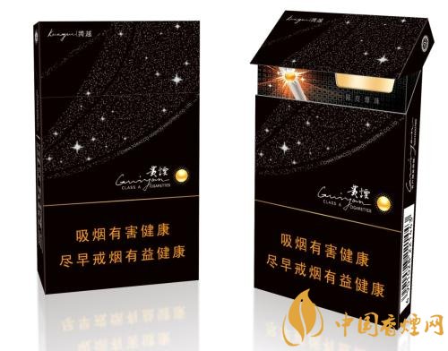 2018年貴煙新品有哪些，貴煙國(guó)酒香30細(xì)支出山