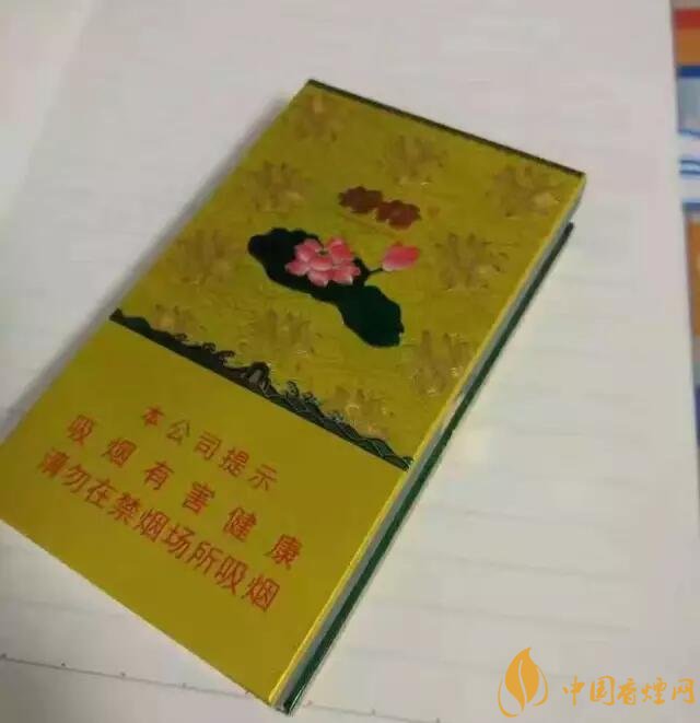 2018年細(xì)支荷花多少錢(qián)一包，細(xì)支荷花價(jià)格表及圖片
