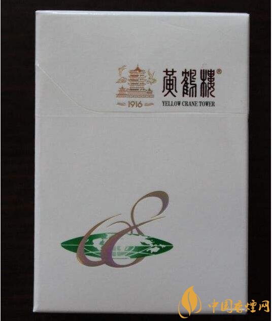 黃鶴樓短支香煙價(jià)格，黃鶴樓短支香煙列表