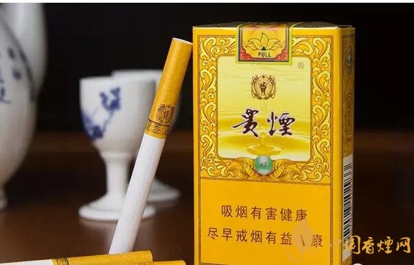 貴煙爆珠煙價格表及圖片，貴煙爆珠煙有幾種