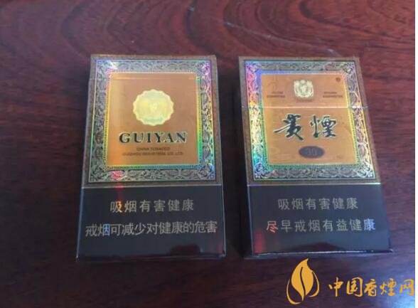 貴煙爆珠煙價格表及圖片，貴煙爆珠煙有幾種