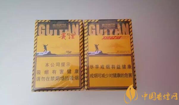 貴煙爆珠煙價格表及圖片，貴煙爆珠煙有幾種