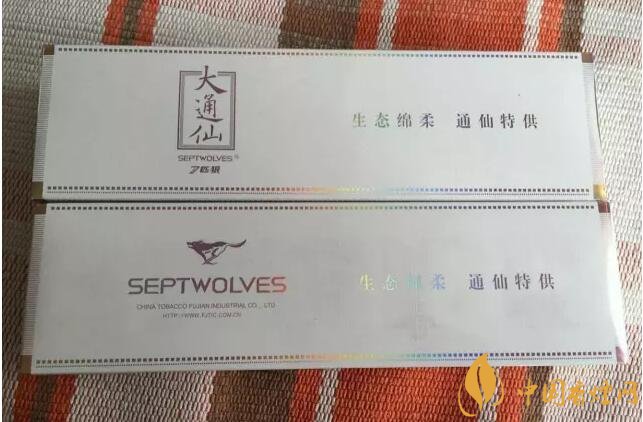 七匹狼通仙香煙價格及圖片，七匹狼通仙有幾種