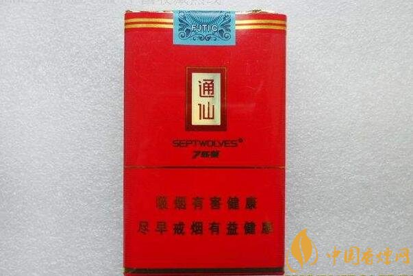 七匹狼通仙香煙價格及圖片，七匹狼通仙有幾種