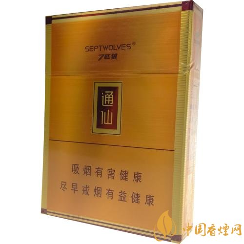 七匹狼通仙香煙價格及圖片，七匹狼通仙有幾種