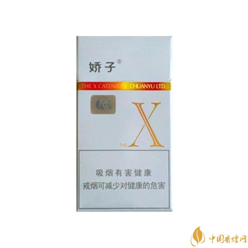 十大性價比高的香煙排行榜，好抽又便宜的香煙