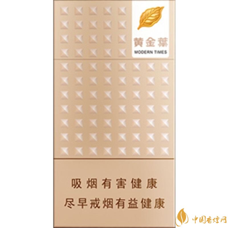十大性價比高的香煙排行榜，好抽又便宜的香煙